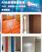 厦门华鼎居粉饰、厦门入彀是优选