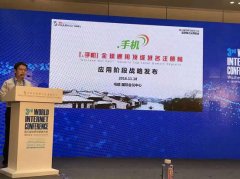 <b>让企业供需两边之间、企户之间实现最佳的互动</b>